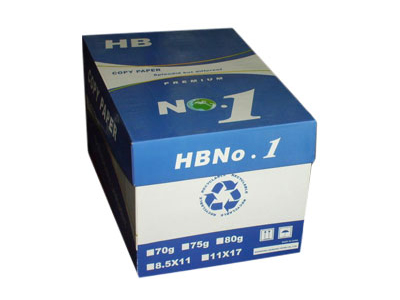 1623474199hb-no-1-a4-paper HB No.1 A4 Paper - For Sale And Suppliers In South Africa - Image 1