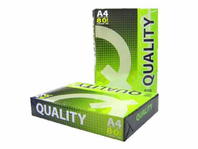 1623474433qplus Quality Plus Paper - For Sale And Suppliers In South Africa - Image 1