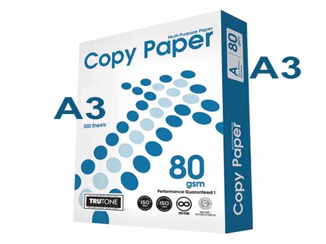 1623668890a3-copy-papers A3 Copy Paper - For Sale And Suppliers In South Africa - Image 1
