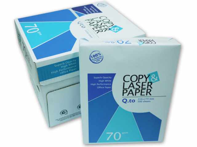 16236710361623473625copy-laser-paper-a4 Copy Laser Paper - For Sale And Suppliers In South Africa - Image 1